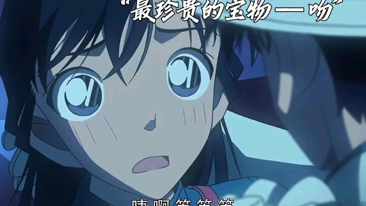 What? Ran and Kid kissed?!