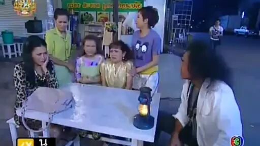 เจ้าสาวผมไม่ใช่ผี4_2