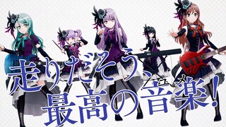 アニメ「BanG Dream! 2nd Season」CM　Roselia編（30秒Ver.）