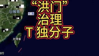 الإخوة من عامة الناس تدخلوا بالفعل، مستوى وعيهم مرتفع حقًا