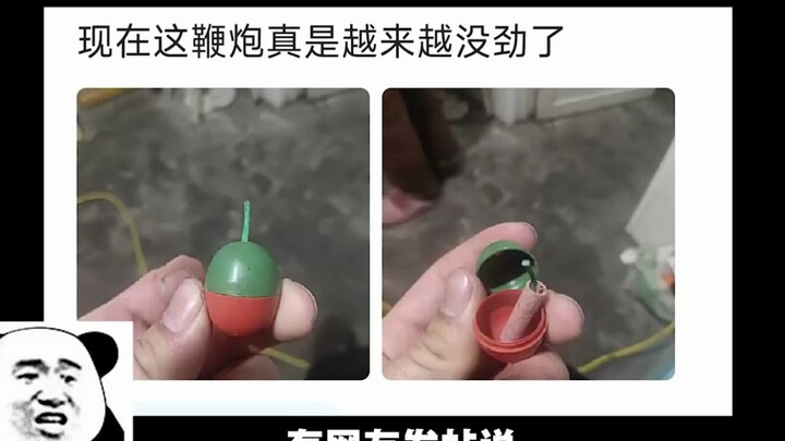 Just where did you toss those firecrackers, you little rascal!
