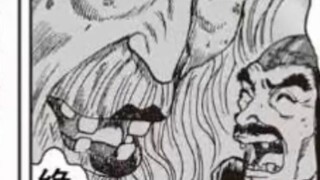 Bab 39: Komik Horor Fantasi Pawai Orang Suci "Pulau Hantu"