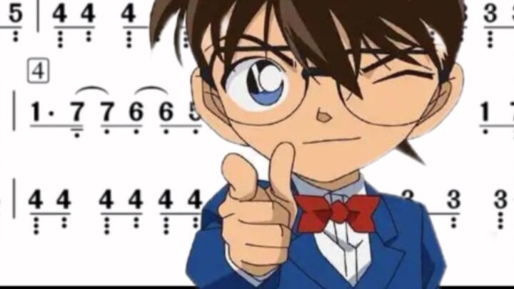 [Functional Spectrum] Detective Conan theme song original numbered notation and chords ｷﾐがいれば If you