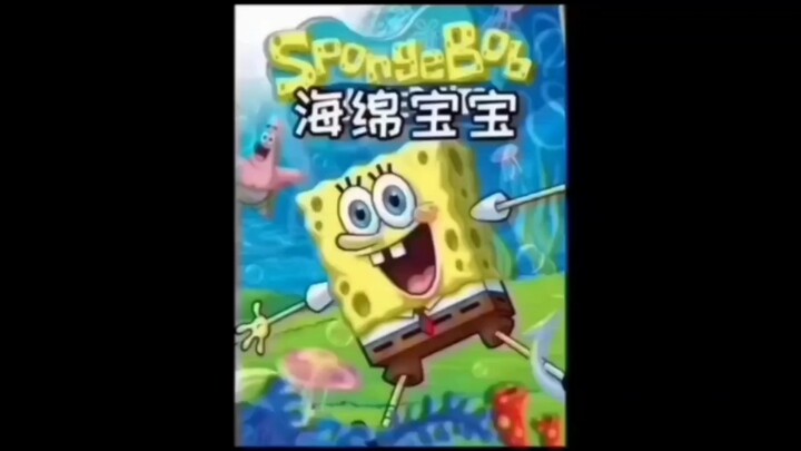 坏坏的老乌龟