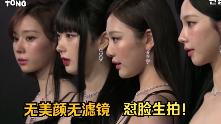 No beauty filters—up close and personal! A candid look at the real looks of five generations of girl