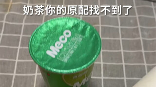 It seems not quite appropriate.