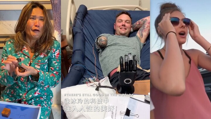 Infusing the coldness of technology with the beauty of humanity