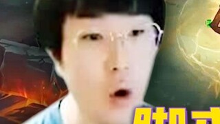 The anchor blew up the super god chapter 380: Jin Canyi's Jayce script moved to counter-kill, Jun Ke