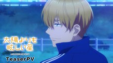 A Star Brighter Than the Sun_PV1