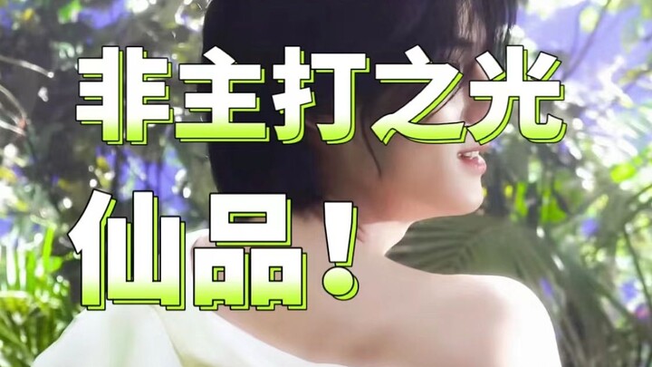 【Seventeen】Membunuh dengan Gila! Adik laki-laki straight yang mendengar langsung berani bicara: Grup