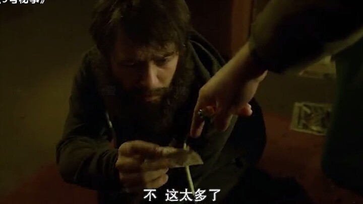 Hanya karena sebuah dompet, ia berubah menjadi gelandangan