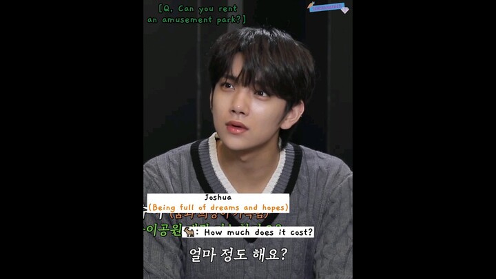 joshua reaction when he asked how much does it cost to rent an amusement park 😂 #seventeen #joshua