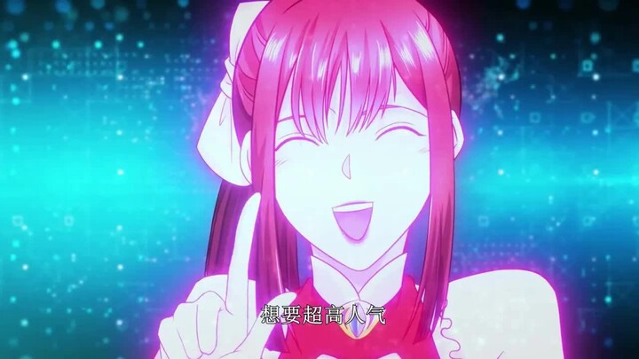 【Eng Sub】Wealth System: I Have 999 New Identities | Episode 99