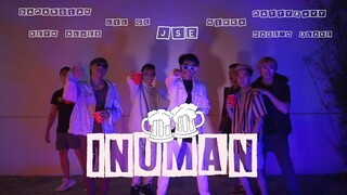 JSE - Inuman Ft. ( Gv Boys ) Keyn Alvez, Lil GC , Wake'n Blake , MattyBoyy , Nikko , Damarsian