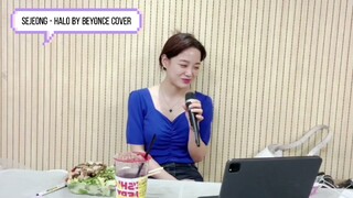 KIM SEJEONG (김세정) - Halo by Beyoncé cover [ENGLISH SONG] | LIVE