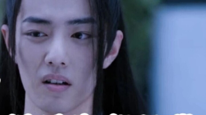 เฉินชิงหลิง/หวังเซียน/ซวงซิ่ว เอ็กซ์ตร้า 02 ตกตะลึง! Lan Wangji ลูกชายผู้มั่งคั่งและเป็นชนชั้นสูง ไม