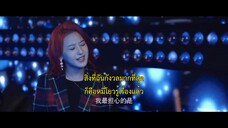 Blossoms of Deception (2024) รอยแค้นซ่อนบุปผา EP 10 [ซับไทย]