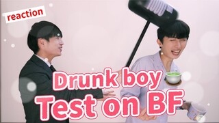 Drunk boy test on boyfriend!🍷 [ BL Gay Couple Nic & Cheese]