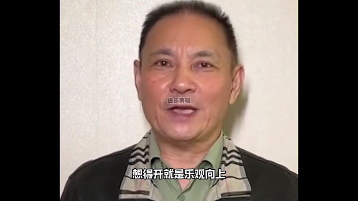 A hidden dragon in the deep abyss—enduring humiliation and bearing heavy burdens, bending when neces