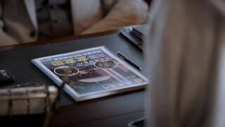 Chính trường nổi sóng EP 8 [Sub Việt]
