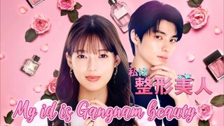 🇯🇵 Watashi wa seikei bijin | EP 5 | ENG SUB