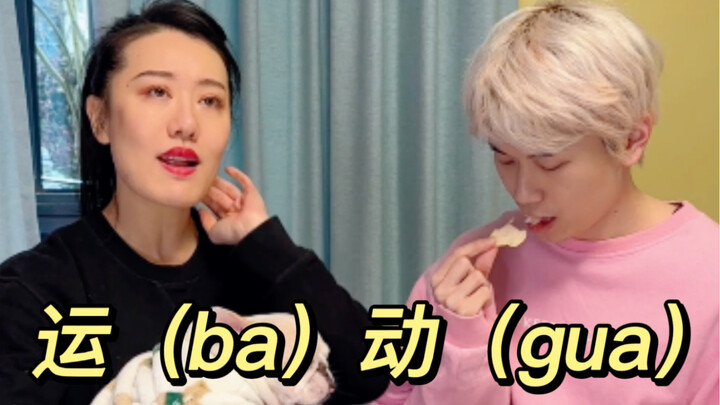 Khi tôi và cô bạn thân chuẩn bị giảm cân