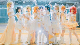 【LOVE LIVE!】【九格WiFi】高颜值齐舞蹈奉上——雪色的婚纱，传递这份Snow Halation的心情