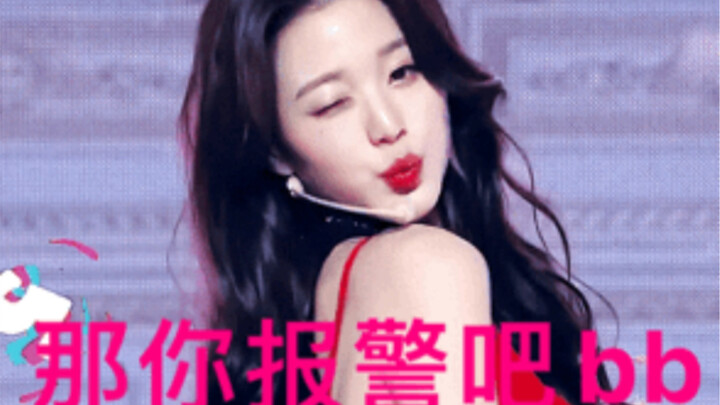 อีโมจิสุดเวิร์กสำหรับคน Kpop (ภาค 2)