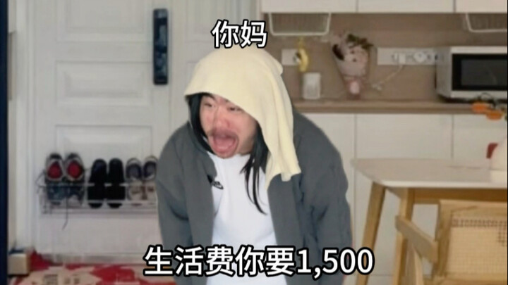 Berapa jumlah uang saku yang tepat untuk mahasiswa?