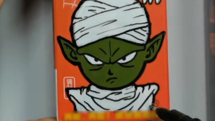 Dragon Ball --The Great Demon King Piccolo is coming