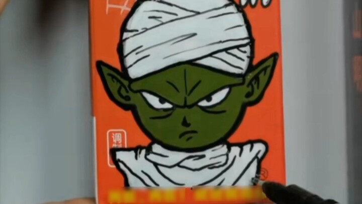 Dragon Ball --Raja Iblis Agung Piccolo akan datang