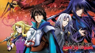 THE LEGEND OF LEGENDARY HEROES |  EPISODE 9. SUB INDO