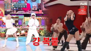惊人的星期六 金起范key和彩领battle jennie的《mantra》好会扭好会跳