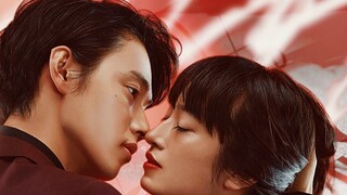 "เห็นความรักที่พุ่งพล่านในทุกจักรวาลคู่ขนาน" | The Deadly Kiss | Reincarnation Redemption | Yamazaki