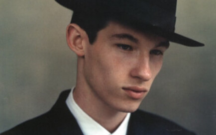 ข้อความส่วนตัวของ Callum Turner: ถึง Cartner และสุนัขตัวใหญ่ของฉัน