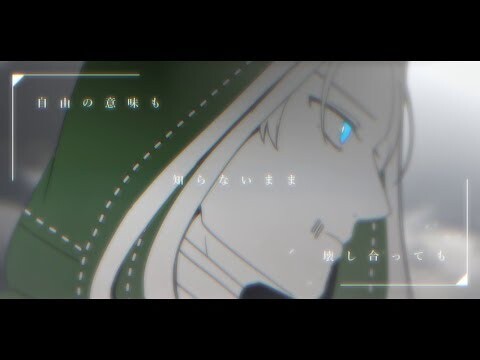 【手描き】滲・む・錆・色【第五人格】