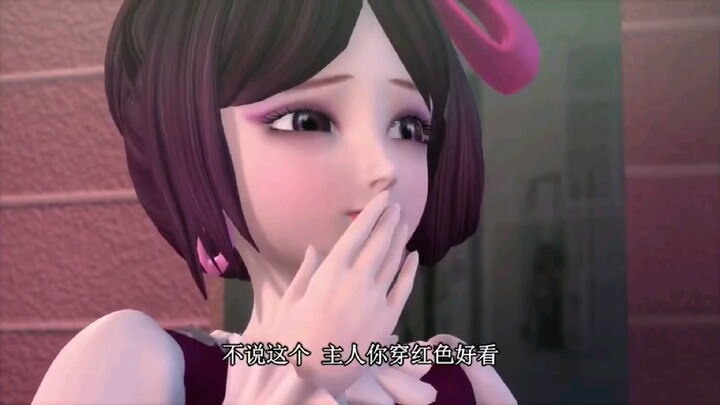 菲灵的眼光挺好的捏