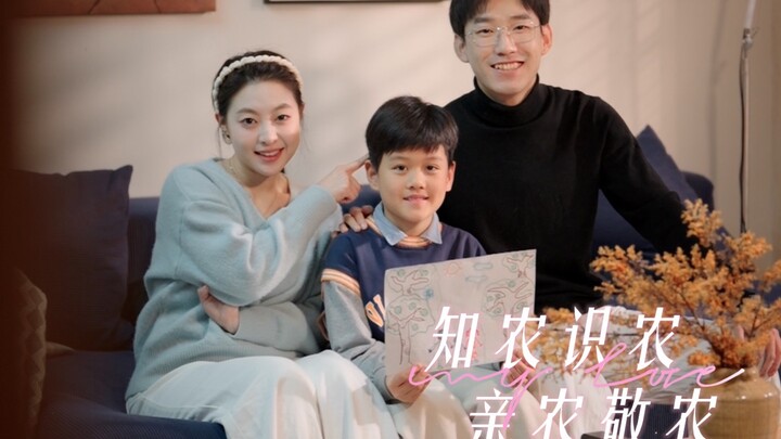 Những thứ mà mấy “dân thành phố” này chưa từng thấy, bạn biết được những cái nào?