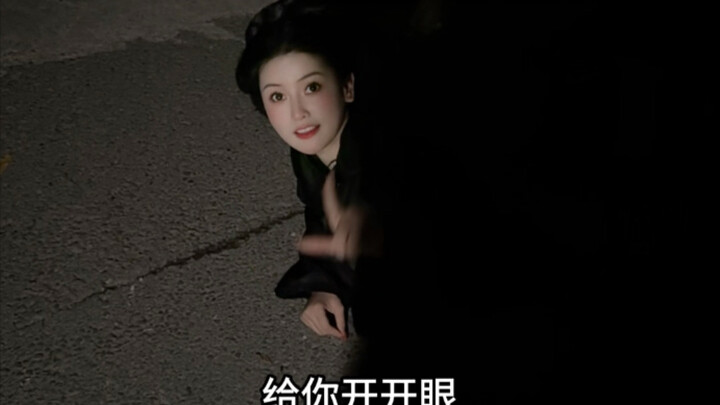 นางฟ้า: ขอให้ทุกคนส่งเสียงแทนฉัน!!!!