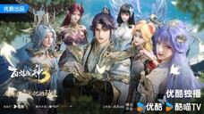 Trailer_ร้อยเทพพิชิตฟฟ้า ซีซั่น 3  (Apotheosis Season 3)