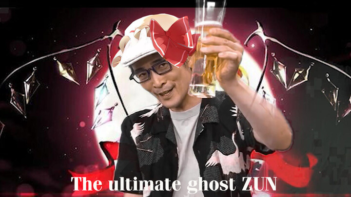 Zun Parody - Bilibili Cheers!