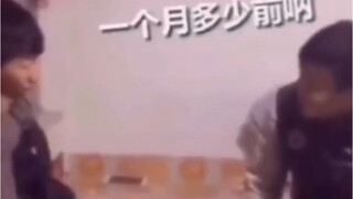 给我整得不自信了