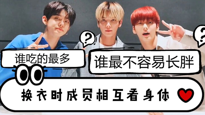 【TXT】ปริมาณอาหาร? น้ำหนัก? รีบเข้ามาดูข้อมูลเด็ดๆ กันเลย!