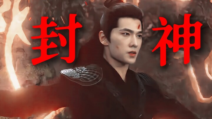 这一集简直是封神之战，头一次看打架带脑子的，反杀对手之后，敌人搁那复盘自己是怎么死的，谁看了不说一句牛啊。