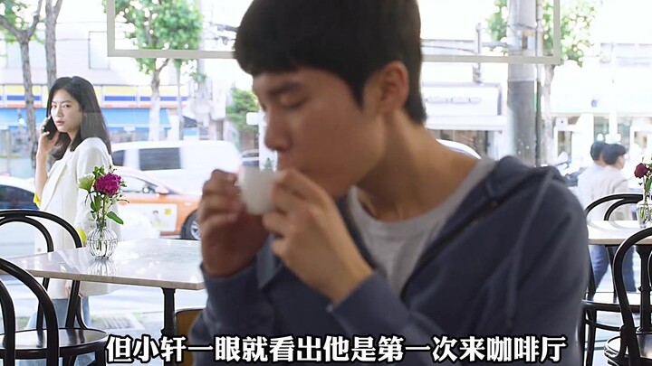 طالب ثانوي مغمور يُكشف عن أنه المالك الخفي وراء هذه السلسلة الصناعية!