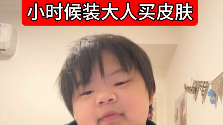 Trí tuệ của người xưa