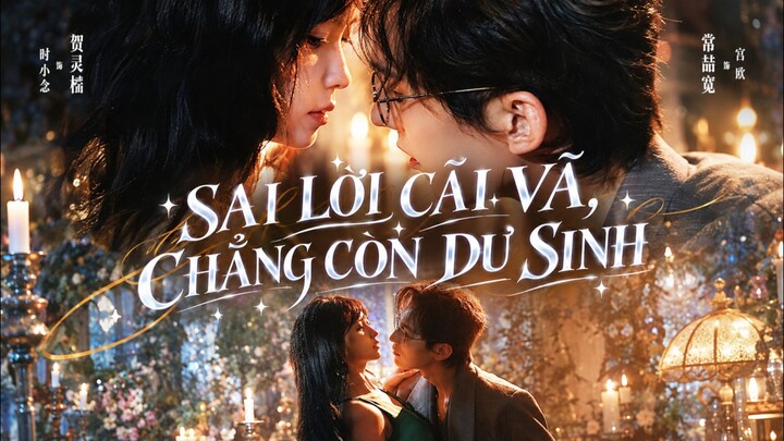 TRỌN BỘ - SAU LỜI CÃI VÃ, CHẲNG CÒN DƯ SINH ( Thường Triết Khoan , Hạ Linh Dao )