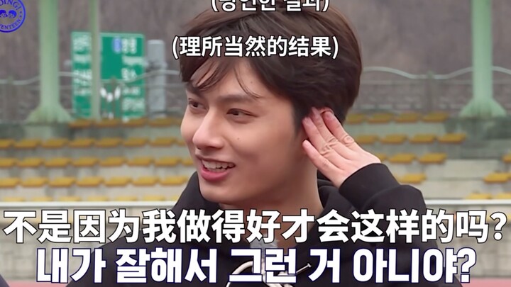 มุนจุนฮุย ผู้ทำให้ยุนจองฮันน่ารักจนเสียชีวิต