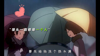 "这一切 在梦里都能实现" #治愈  #催泪  #感人