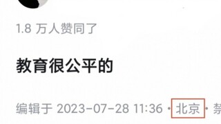 هل تكره الكشف عن عنوان IP؟